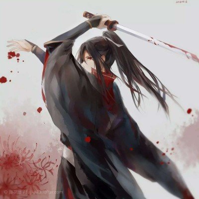 尾号8888888手机号260万起拍 已流拍